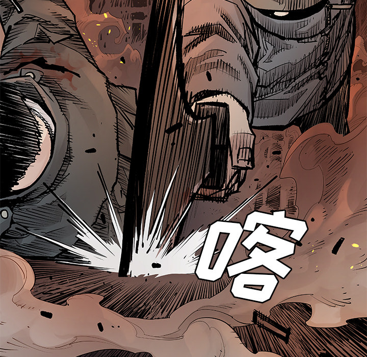 [韩国漫画] 邪恶血统 奇幻,剧情向#[70P]-19
