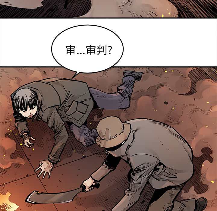 [韩国漫画] 邪恶血统 奇幻,剧情向#[70P]-20
