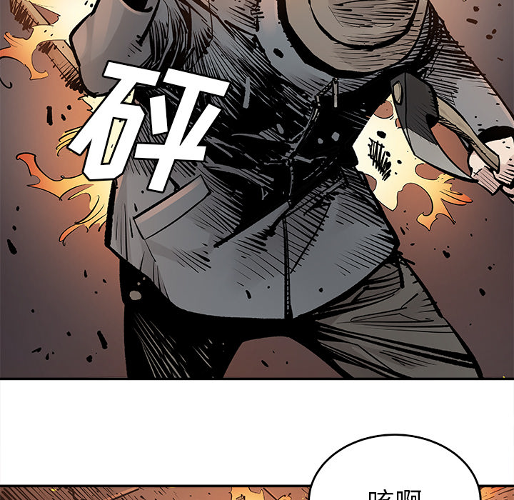 [韩国漫画] 邪恶血统 奇幻,剧情向#[70P]-40