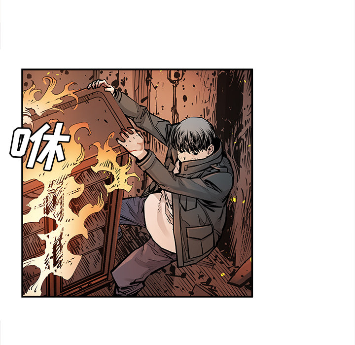 [韩国漫画] 邪恶血统 奇幻,剧情向#[70P]-46
