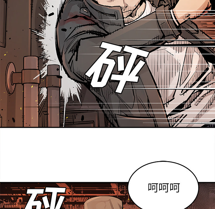 [韩国漫画] 邪恶血统 奇幻,剧情向#[70P]-56