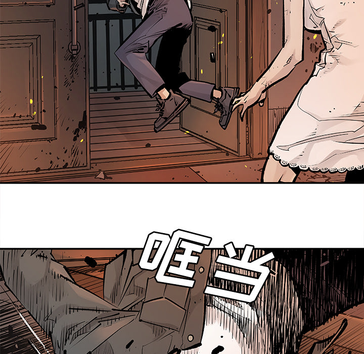 [韩国漫画] 邪恶血统 奇幻,剧情向#[70P]-64