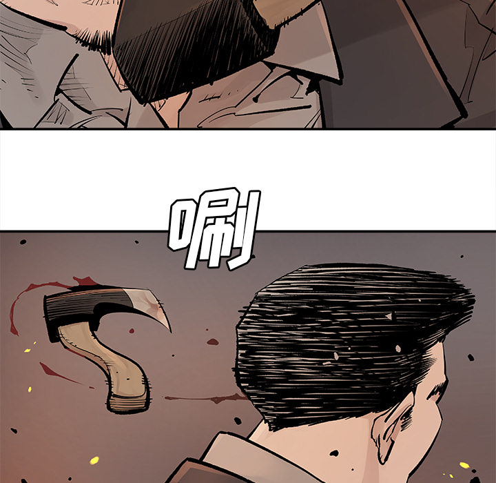 [韩国漫画] 邪恶血统 奇幻,剧情向#[50P]-28