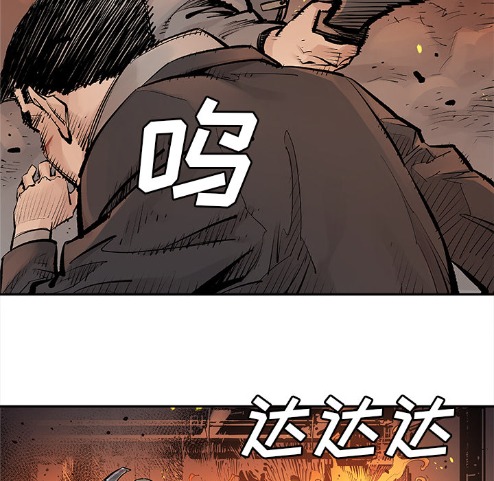 [韩国漫画] 邪恶血统 奇幻,剧情向#[50P]-34