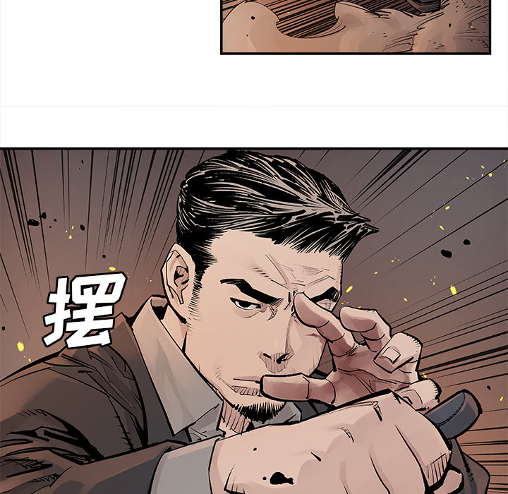 [韩国漫画] 邪恶血统 奇幻,剧情向#[50P]-36