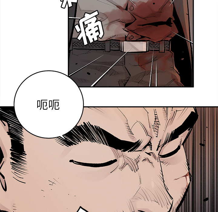 [韩国漫画] 邪恶血统 奇幻,剧情向#[50P]-39
