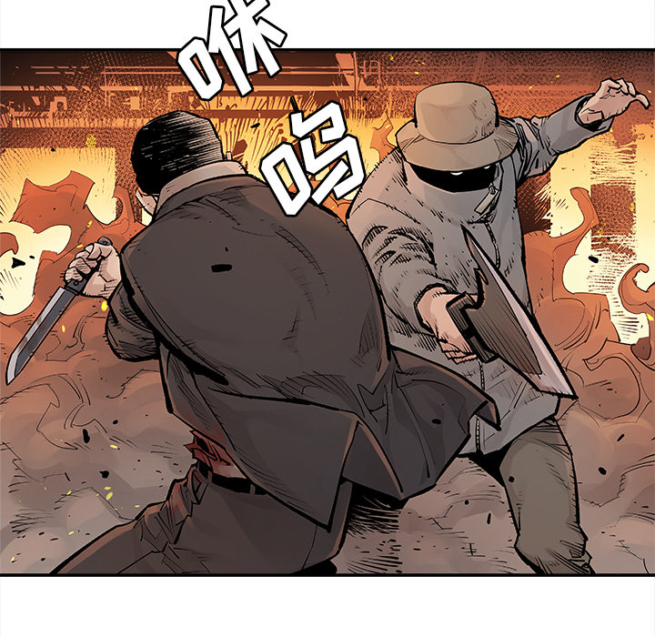 [韩国漫画] 邪恶血统 奇幻,剧情向#[50P]-43