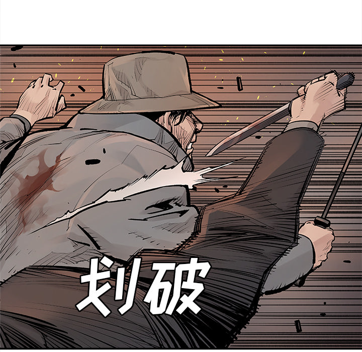[韩国漫画] 邪恶血统 奇幻,剧情向#[50P]-44
