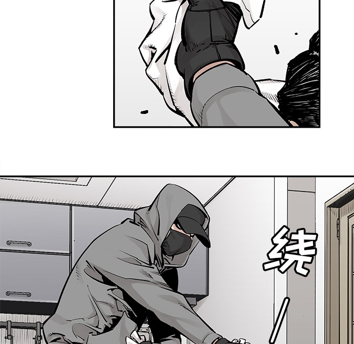 [韩国漫画] 邪恶血统 奇幻,剧情向#[59P]-17