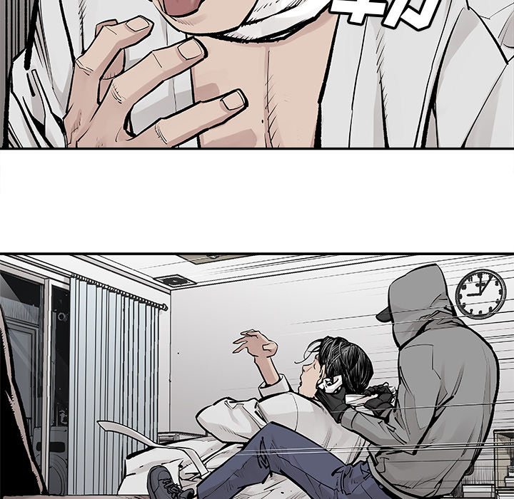[韩国漫画] 邪恶血统 奇幻,剧情向#[59P]-20