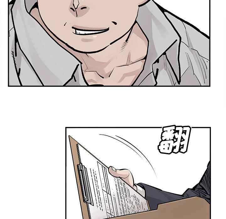 [韩国漫画] 邪恶血统 奇幻,剧情向#[64P]-32
