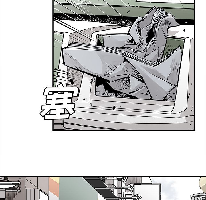 [韩国漫画] 邪恶血统 奇幻,剧情向#[64P]-7