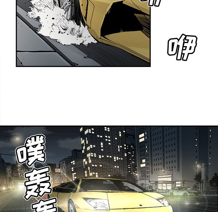 [韩国漫画] 邪恶血统 奇幻,剧情向#[65P]-10