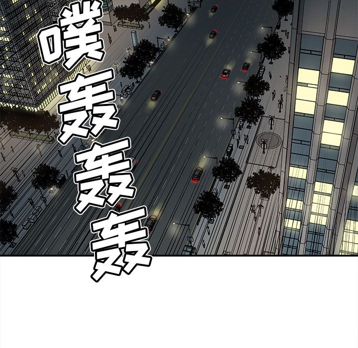 [韩国漫画] 邪恶血统 奇幻,剧情向#[65P]-14