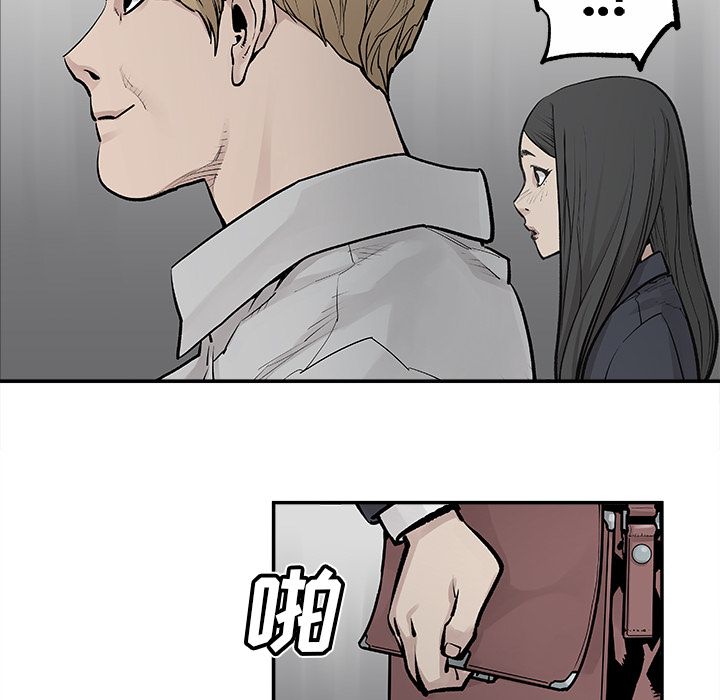 [韩国漫画] 邪恶血统 奇幻,剧情向#[65P]-19