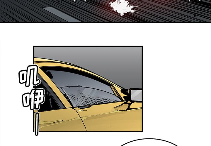 [韩国漫画] 邪恶血统 奇幻,剧情向#[65P]-4