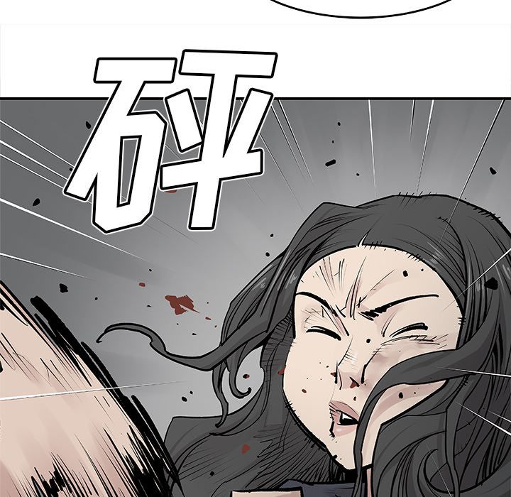 [韩国漫画] 邪恶血统 奇幻,剧情向#[65P]-43