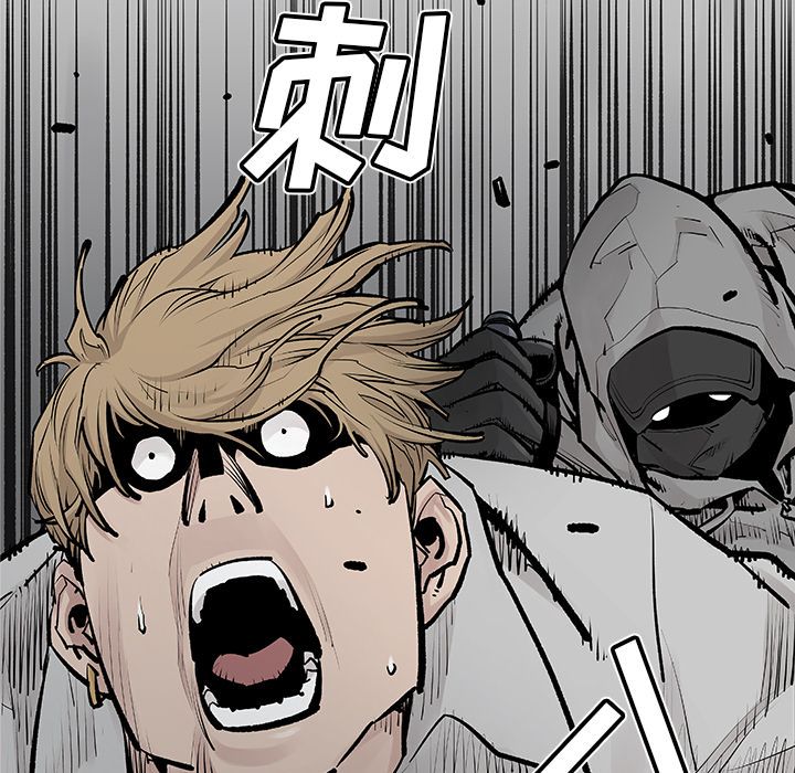 [韩国漫画] 邪恶血统 奇幻,剧情向#[65P]-57
