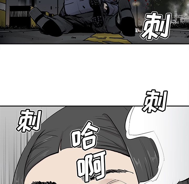 [韩国漫画] 邪恶血统 奇幻,剧情向#[65P]-60