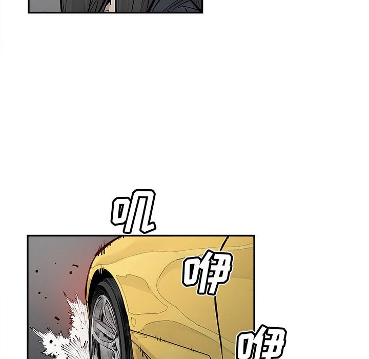 [韩国漫画] 邪恶血统 奇幻,剧情向#[65P]-9