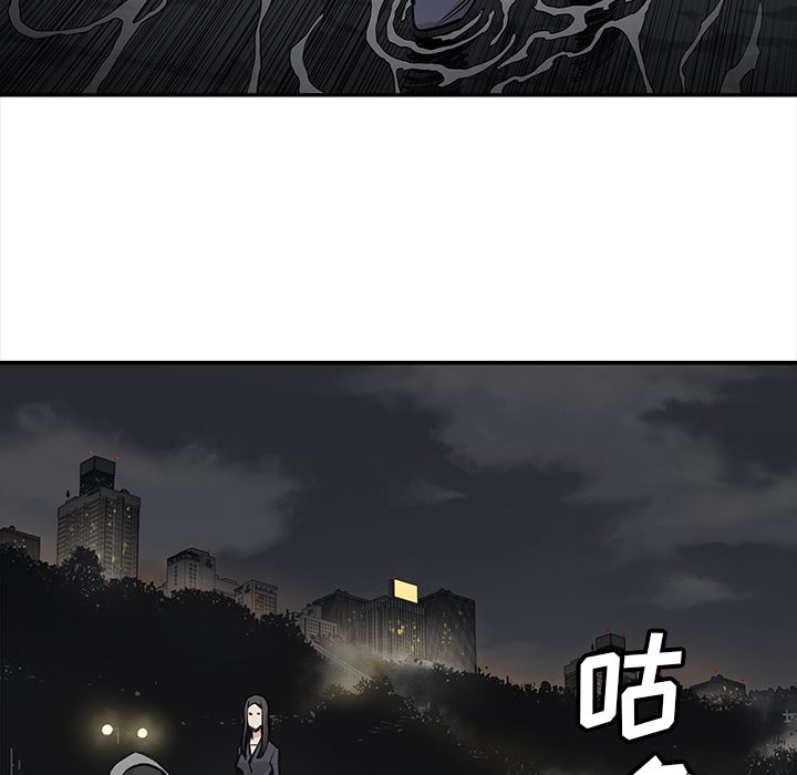 [韩国漫画] 邪恶血统 奇幻,剧情向#[55P]-31