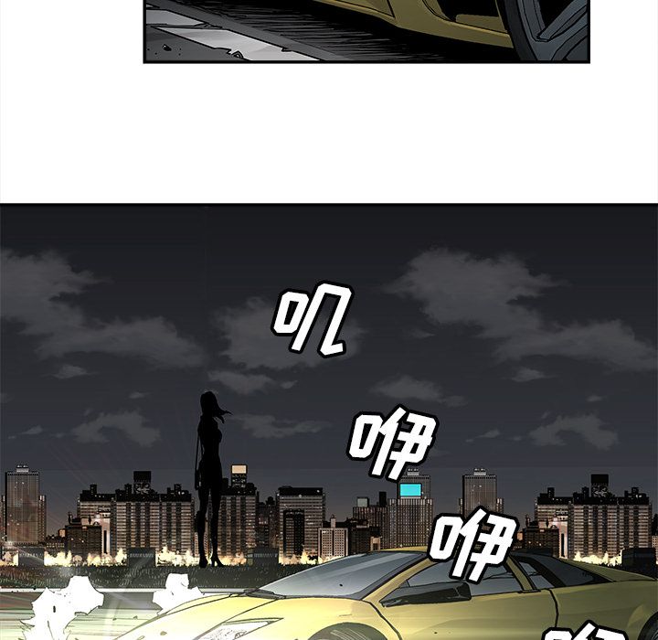 [韩国漫画] 邪恶血统 奇幻,剧情向#[55P]-52