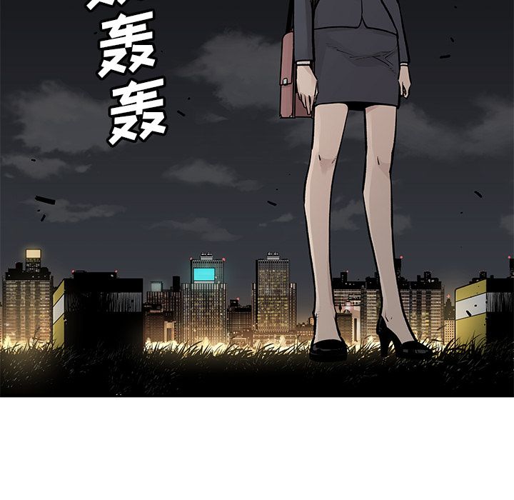 [韩国漫画] 邪恶血统 奇幻,剧情向#[55P]-54