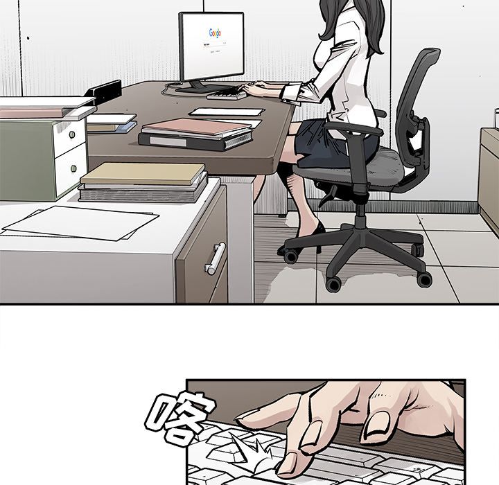 [韩国漫画] 邪恶血统 奇幻,剧情向#[66P]-27