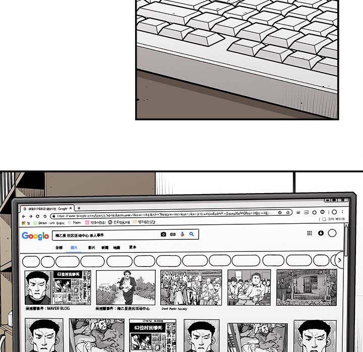 [韩国漫画] 邪恶血统 奇幻,剧情向#[66P]-28