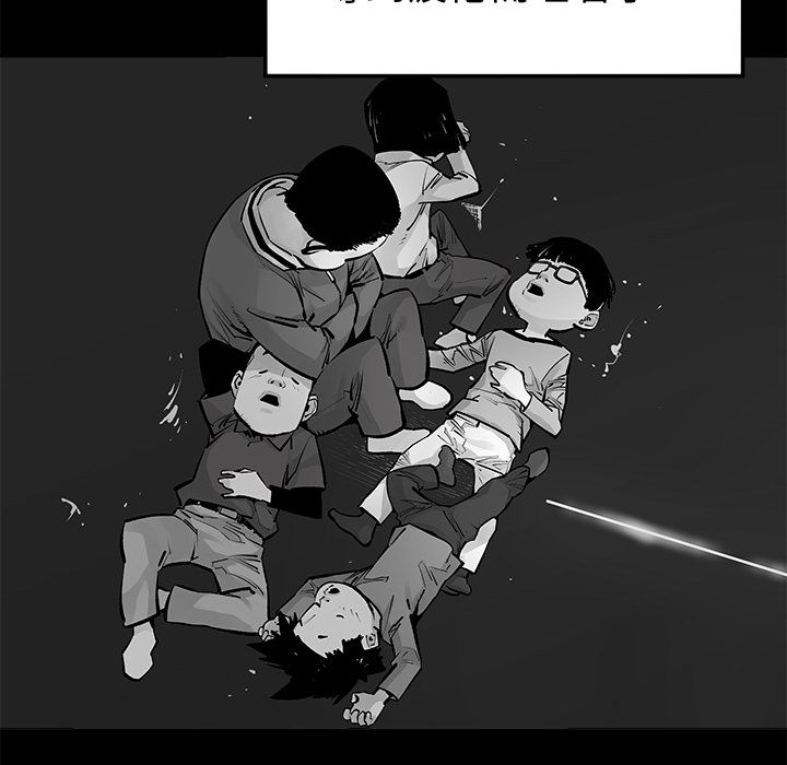 [韩国漫画] 邪恶血统 奇幻,剧情向#[66P]-40
