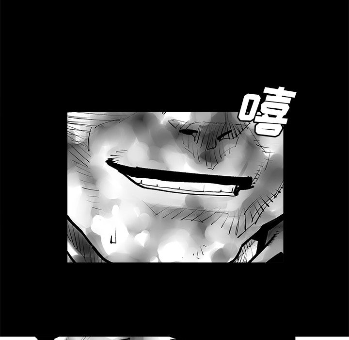 [韩国漫画] 邪恶血统 奇幻,剧情向#[66P]-57