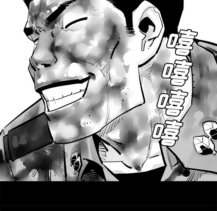 [韩国漫画] 邪恶血统 奇幻,剧情向#[66P]-58
