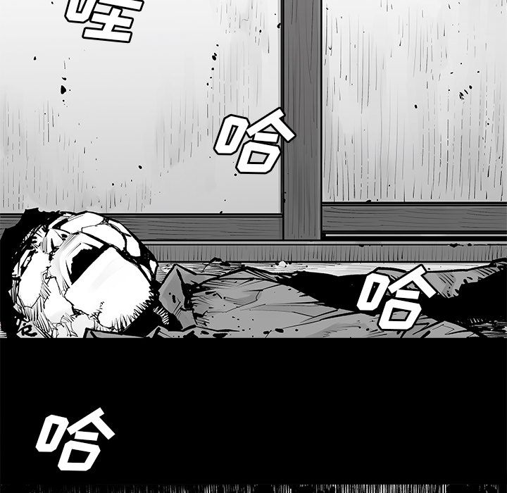 [韩国漫画] 邪恶血统 奇幻,剧情向#[66P]-61