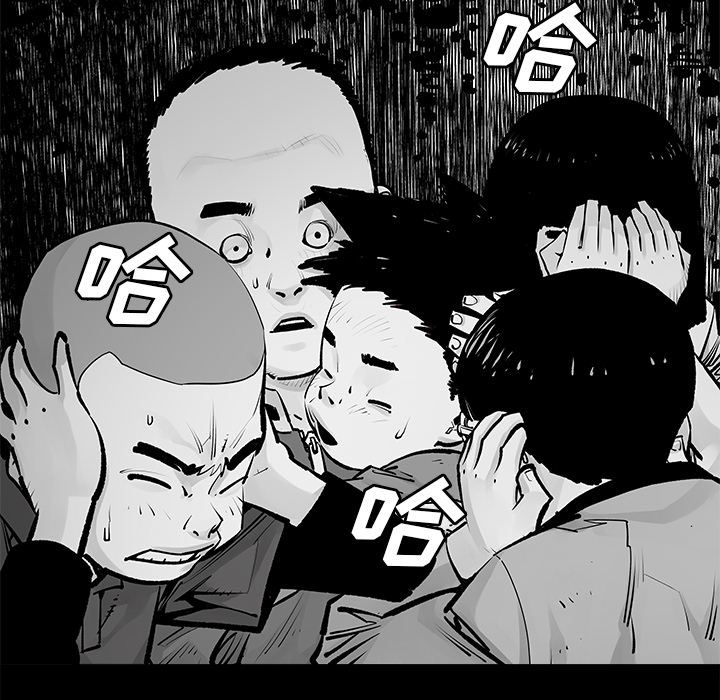 [韩国漫画] 邪恶血统 奇幻,剧情向#[66P]-62