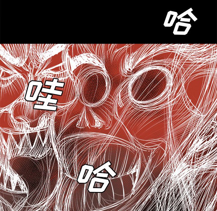 [韩国漫画] 邪恶血统 奇幻,剧情向#[66P]-63