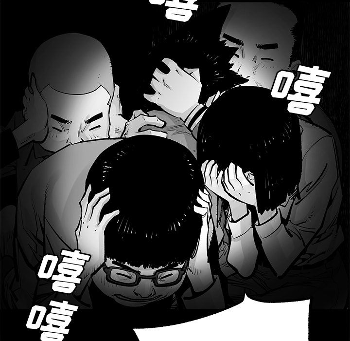 [韩国漫画] 邪恶血统 奇幻,剧情向#[60P]-12