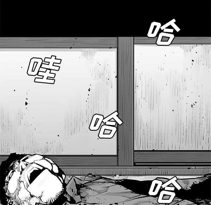 [韩国漫画] 邪恶血统 奇幻,剧情向#[60P]-4