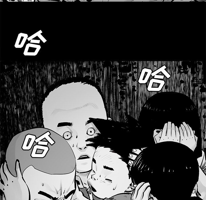 [韩国漫画] 邪恶血统 奇幻,剧情向#[60P]-5