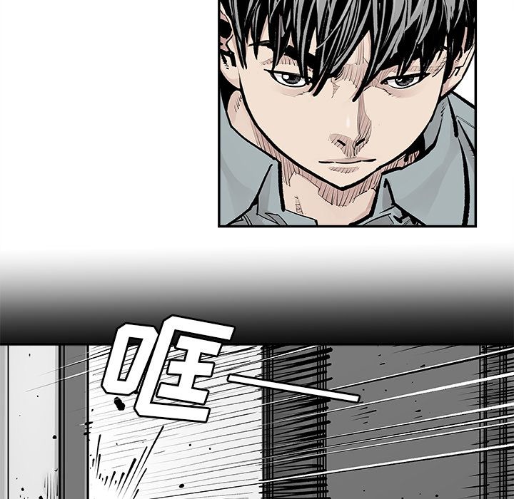 [韩国漫画] 邪恶血统 奇幻,剧情向#[60P]-52