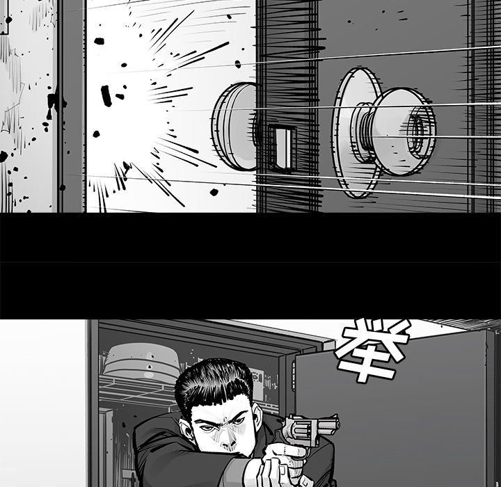[韩国漫画] 邪恶血统 奇幻,剧情向#[60P]-53