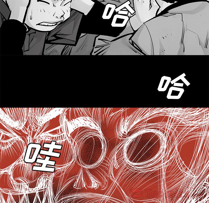 [韩国漫画] 邪恶血统 奇幻,剧情向#[60P]-6