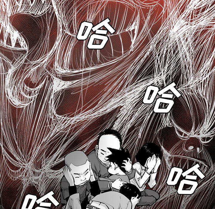 [韩国漫画] 邪恶血统 奇幻,剧情向#[60P]-7