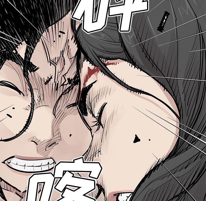 [韩国漫画] 邪恶血统 奇幻,剧情向#[69P]-68