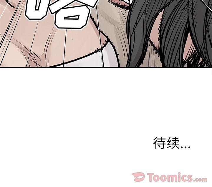 [韩国漫画] 邪恶血统 奇幻,剧情向#[69P]-69