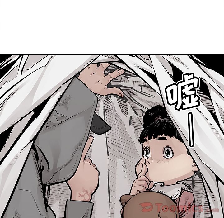 [韩国漫画] 邪恶血统 奇幻,剧情向#[69P]-17