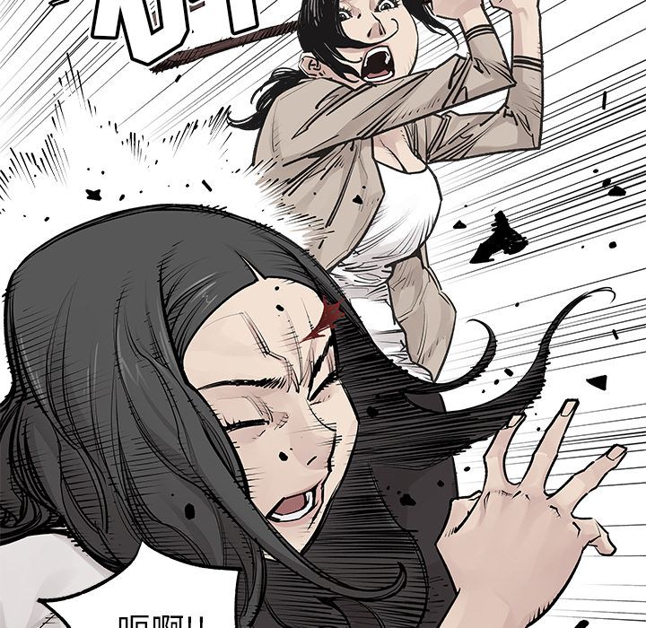 [韩国漫画] 邪恶血统 奇幻,剧情向#[69P]-3