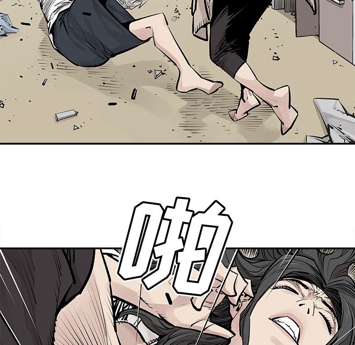 [韩国漫画] 邪恶血统 奇幻,剧情向#[69P]-32