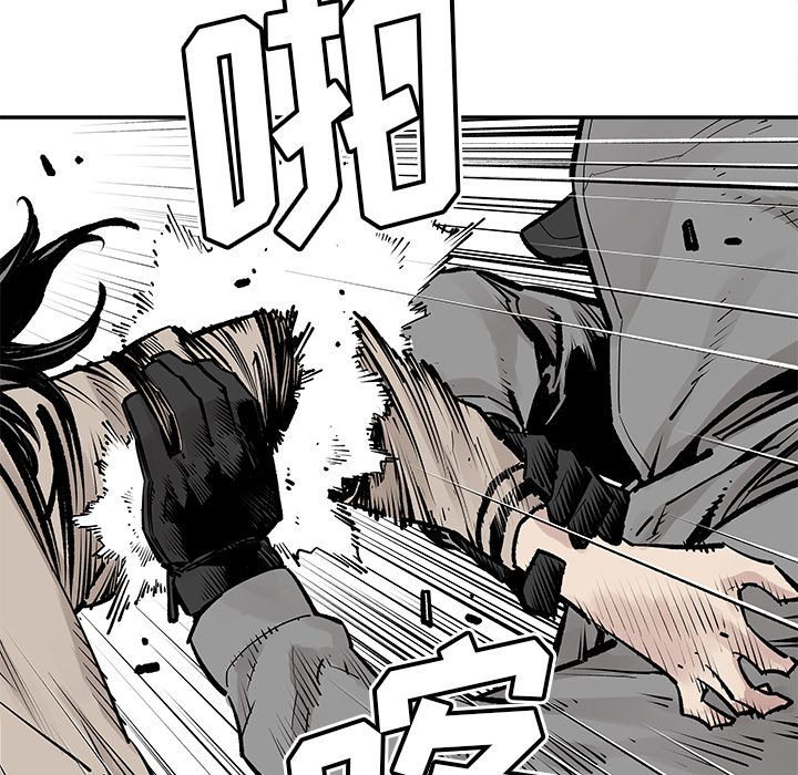[韩国漫画] 邪恶血统 奇幻,剧情向#[69P]-42
