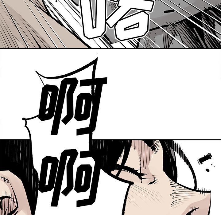 [韩国漫画] 邪恶血统 奇幻,剧情向#[69P]-43