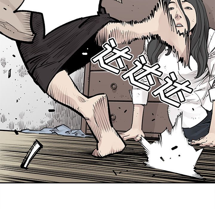 [韩国漫画] 邪恶血统 奇幻,剧情向#[69P]-49